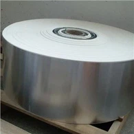 Induktsioontihenduskile